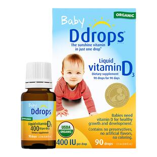 ddrops阳光维生素瓶d3婴幼儿一岁以下新生儿宝宝vd 400iu官方旗舰