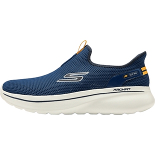 SKECHERS斯凯奇男子GOWALKARCHFITN-JOY运动休闲鞋217085-NVY