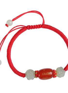 若慕马年本命年红绳手链女款