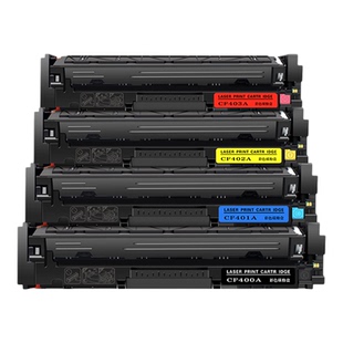 适用Canon佳能Cartridge 054硒鼓LBP620C Series墨粉盒碳粉仓晒鼓