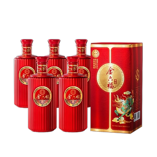 金六福酒福满龙江50.8度兼香型纯粮食白酒整箱500ml*6瓶婚宴送礼