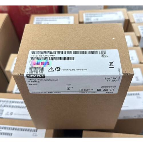 议价西门子原装正品6ES7355-1VH10-0AE0 6ES7 355-1VH10-0AE0现货