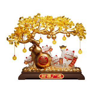 财源广进发财树招财猫摆件客厅办公室前台高档装饰品乔迁开业礼物