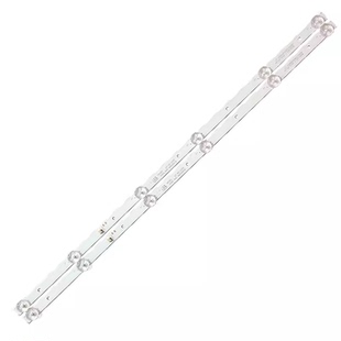 适用于酷开32K5J灯条HRS-TPV32KB09-2X6-MCPCB通用灯条6灯2条