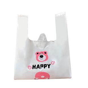 背心式塑料包装袋超市方便购物手提袋一次性食品蛋糕面包打包袋子