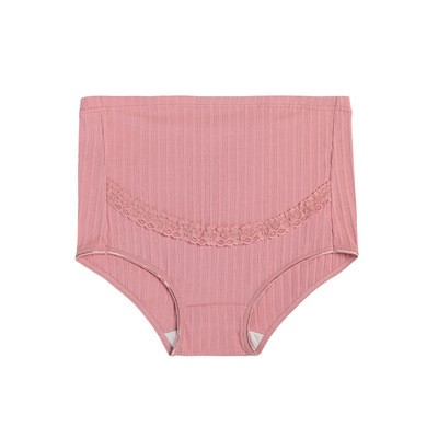 加大码孕妇内裤短纯棉200斤300高腰怀孕中晚期抗菌宽松夏薄款胖mm