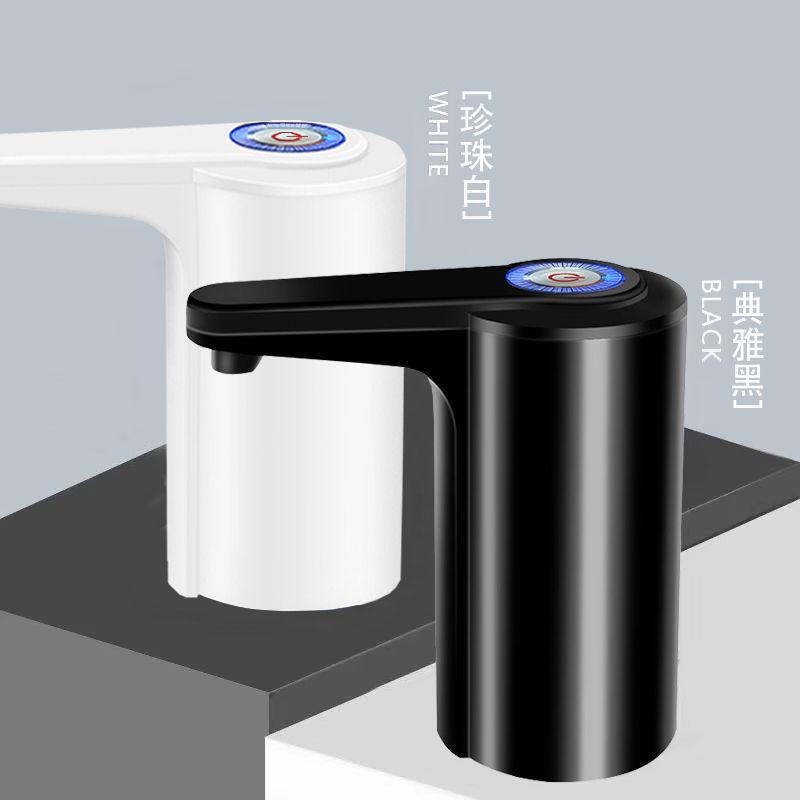 饮水桶抽水器电动压水器纯净水矿泉水桶装水自动上水器饮水机小型