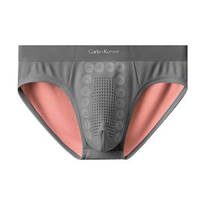 莫代尔男士内裤三角款男款冰丝抗菌性感新款男生运动大码短裤礼盒