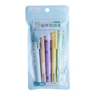 小白点钢笔三年级可擦蓝EF明尖大容量免换墨囊直液式初学者练字笔