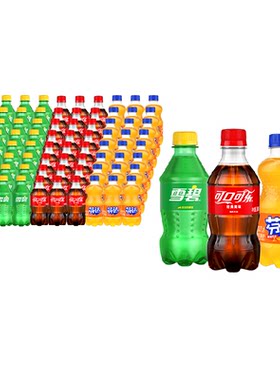 可口可乐碳酸饮料300ml*24罐*3箱
