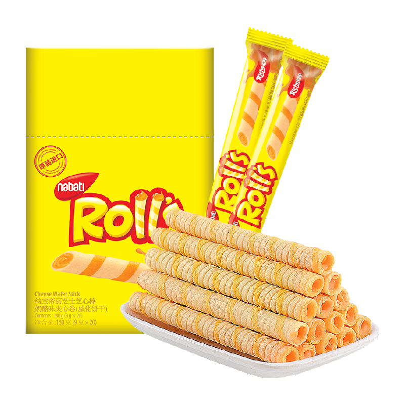 //img.alicdn.com/bao/uploaded/O1CN01VT7HXk1TmFCvTdIJd_!!6000000002424-2-yinhe.png