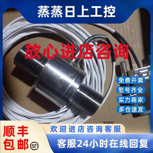 议价bursfer 8431-6050-V000000D议价