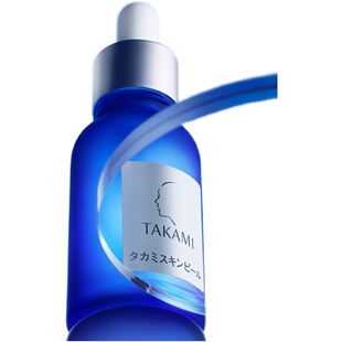 【聚划算】TAKAMI小蓝瓶角质养护精华液10ml回购享满600减60券