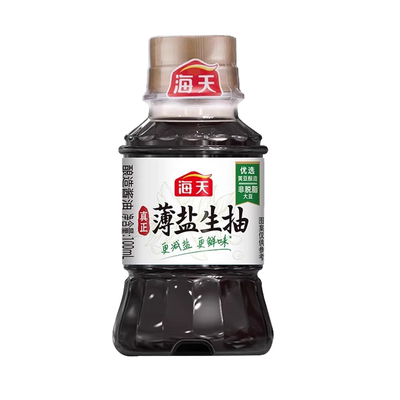 海天薄盐生抽100ml酿造酱油家用提鲜凉拌炒菜调味小瓶味极鲜组合