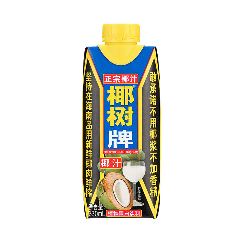 正宗椰汁椰树牌椰汁330ml*24盒