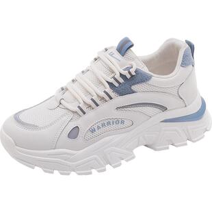 回力女鞋轻便软底老爹鞋女款2025年新款冬季百搭时尚休闲运动鞋子