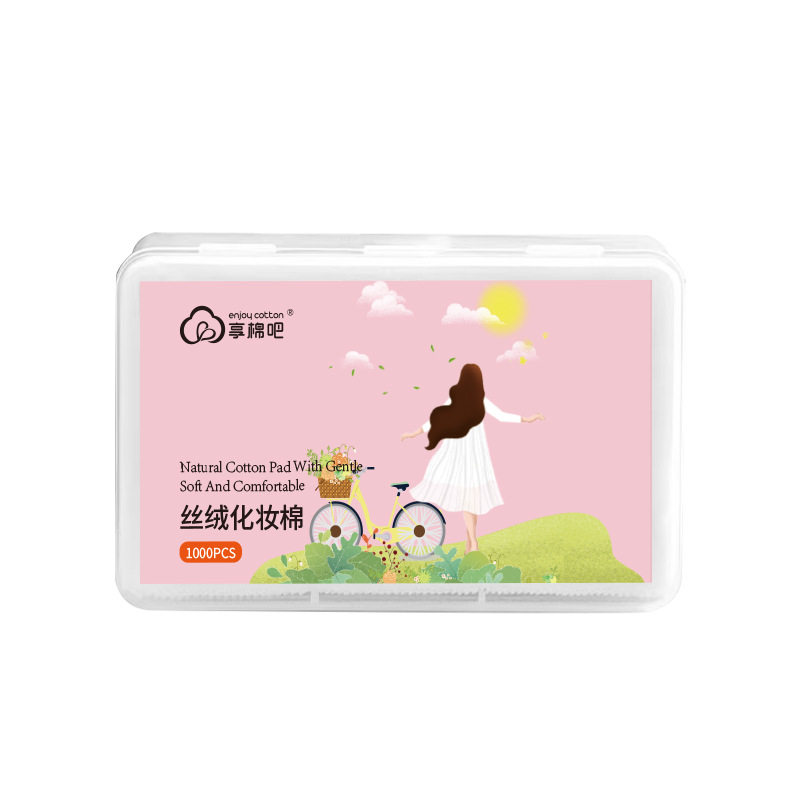享棉吧超薄省水丝绒化妆棉片