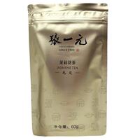 张一元茉莉花茶叶毛尖180g金袋装