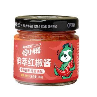 烩道鲜萃红椒酱辣椒酱下饭菜鲜椒酱拌面酱料红辣椒拌饭剁椒酱