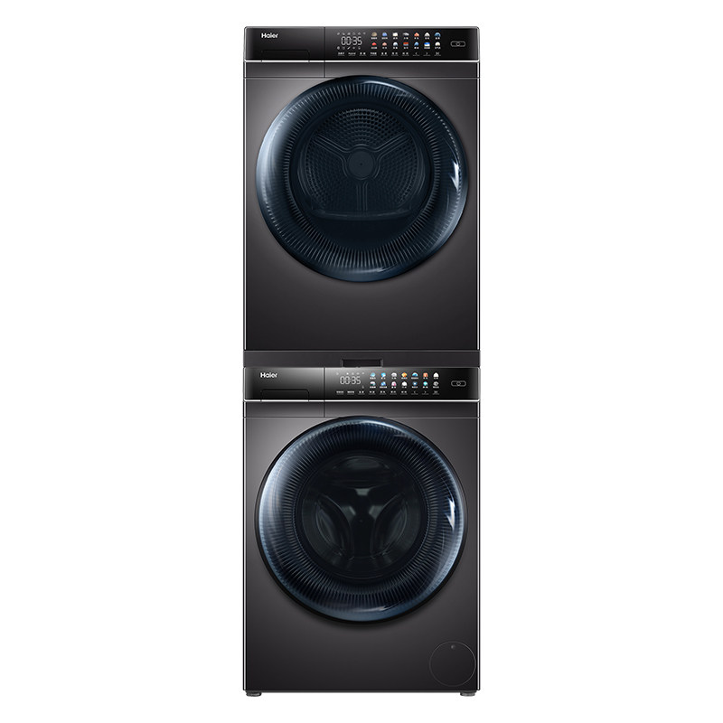 【晶彩直驱】海尔10kg大容量洗烘套装滚筒洗衣机热泵干衣机mate8