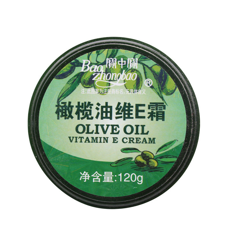 宝中宝维E保湿全身纯正护手霜