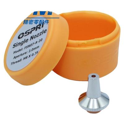 OSPRI欧斯普瑞原装正品激光配件