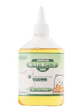 日本kamijo衣物去顽固油污清洗剂