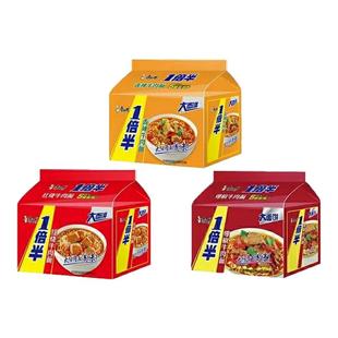 康师傅方便面一倍半爆椒牛肉面大份量129克整件袋装桶装红烧香辣