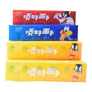 顶好面子手帕纸便携式原生木浆小包纸巾学生面巾纸3层10片/包