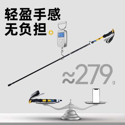 探险者登山杖手杖专业户外折叠爬山杖碳素超轻伸缩徒步装备拐棍