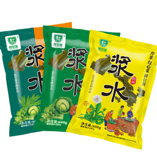陇浆源浆水酸菜甘肃天水风味小吃大缸发酵浆水鱼鱼兰州特产浆水面