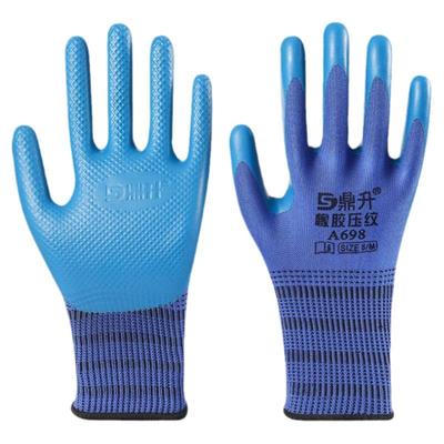 鼎升压纹劳保手套工地耐磨防滑