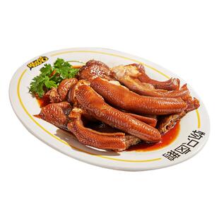 物只卤鹅潮汕特产卤水狮头鹅广东鹅翅鹅掌潮菜速食熟食卤味潮州