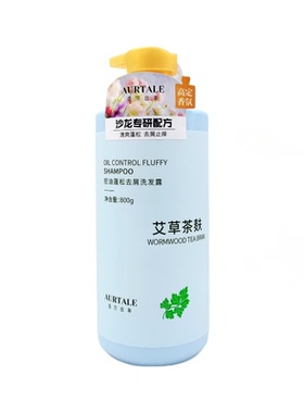 香芬故事沐浴露男女持久留香清香