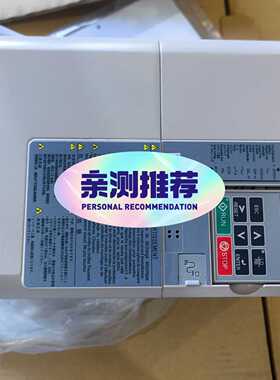 安川A1000变频器，全新原装，型号CIMR-AC4A003