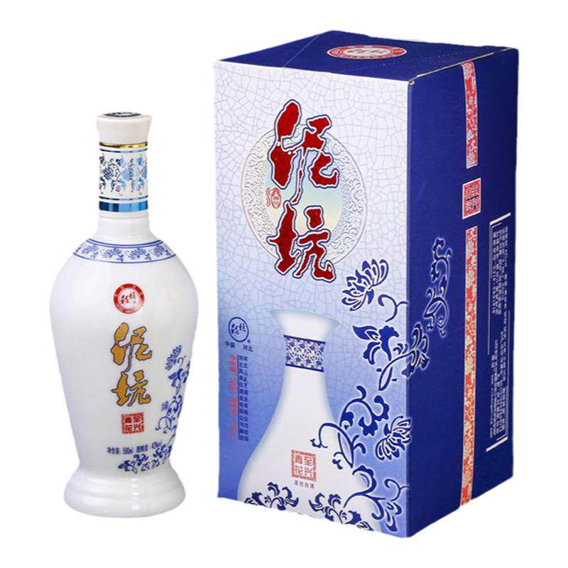 泥坑至兴青花42度白酒整箱