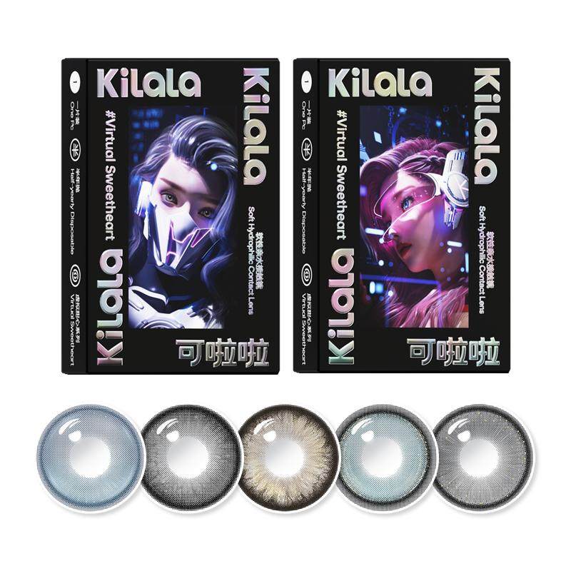 kilala可啦啦少女在野半年抛大直径美瞳彩色隐形眼镜女官方正品