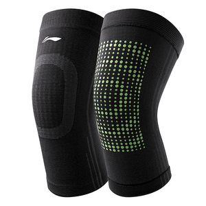 李宁保暖护膝老寒腿艾草保暖专用