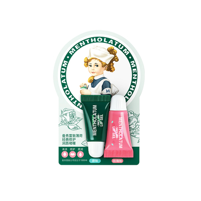 妆前厚涂！叠涂口红嘴巴润润的~