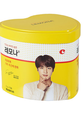 lemona维生素C柠檬粉70条/盒
