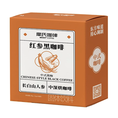摩氏咖啡红参中式黑咖啡学生考研健身速溶咖啡粉防提困神