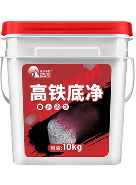 高铁酸钾颗粒水产养殖水质消毒剂