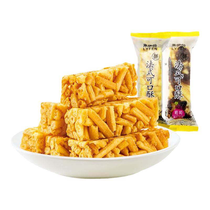 来伊份法式可口酥蛋香浓郁