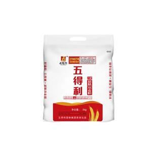 五得利六星超精小麦粉5kg10斤白面通用面条面粉包子馒头大饼