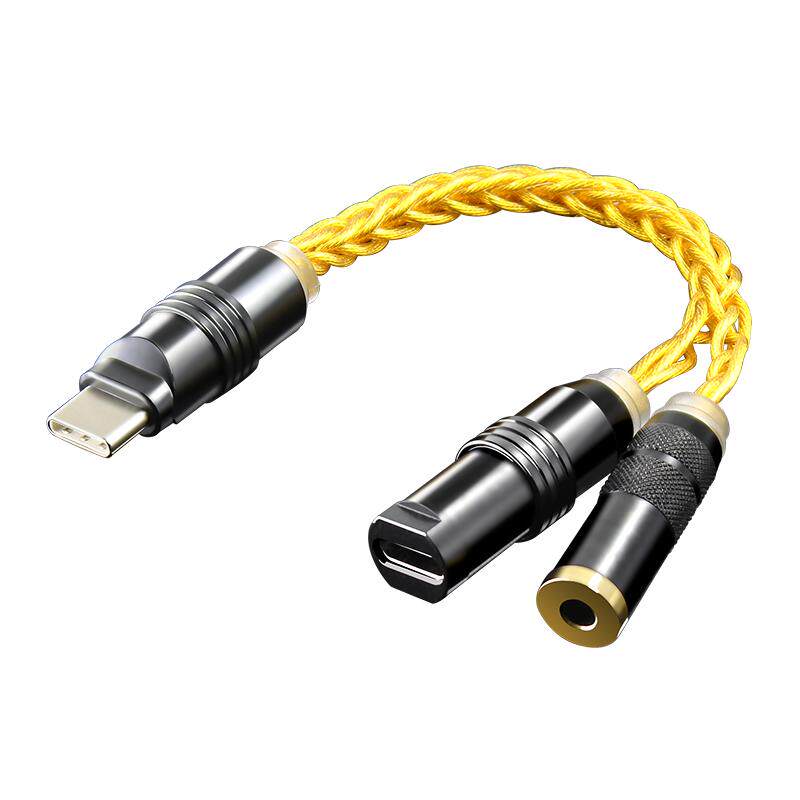 边充边听HIFI耳放快充两用