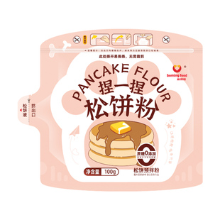 新博明捏捏装松饼粉无添加蔗糖儿童早餐铜锣烧华夫饼预拌粉家用