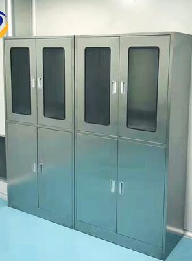 储存柜pp耐酸碱药品试剂柜实验室化学药品器皿仪器通风柜试剂柜