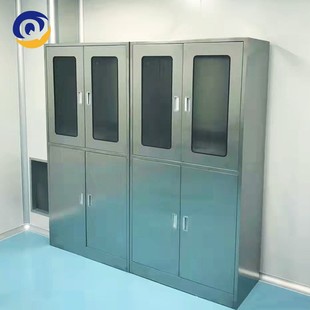 储存柜pp耐酸碱药品试剂柜实验室化学药品器皿仪器通风柜试剂柜