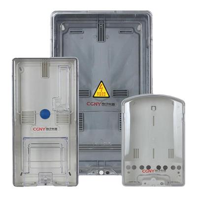 出租房电表盒透明南洋电器