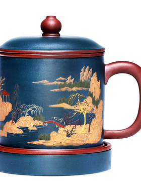 一把泥纯手工紫砂中式山水茶杯